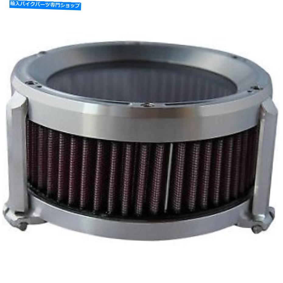 Air Filter Trask Raw Machined Assault Charge High Flow Air Cleaner Kit for HarleyM817-20 Trask Raw Machined Assault Charge High Flow Air Cleaner Kit for Harley M8 17-20【並行輸入品】｜Us Custom Parts Shop USDM