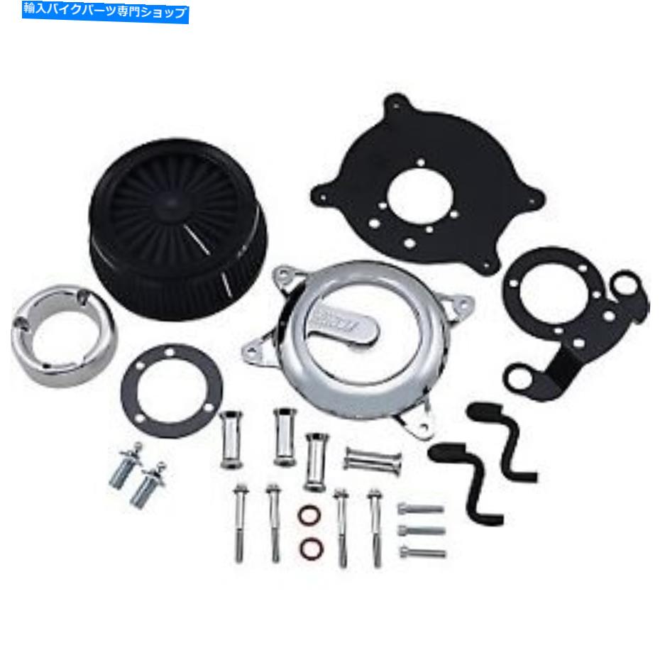 Air Filter Vance＆Hines 70375 ChromeVo2 Rogue Air Intake Kit 08-16ツーリング VANCE & HINES 70375 Chrome VO2 Rogue Air Intake Kit for 08-16 Touring【並行輸入品】｜Us Custom Parts Shop USDM