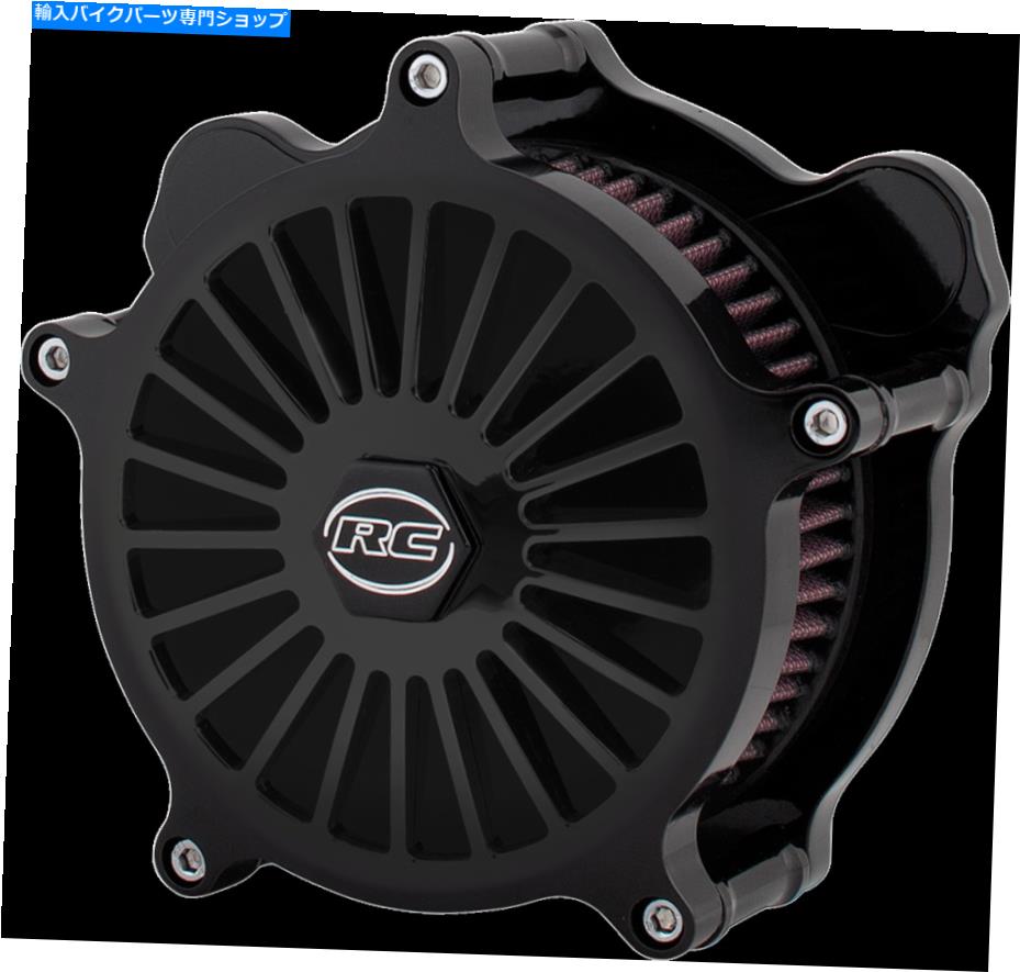 Air Filter RCコンポーネントブラックイリュージョンエアフィルタークリーナー17-19ハーレーツアーFLHR FLTRX RC Components Black Illusion Air Filter Cleaner 17-19 Harley Touring FLHR FLTRX【並行輸入品】｜Us Custom Parts Shop USDM