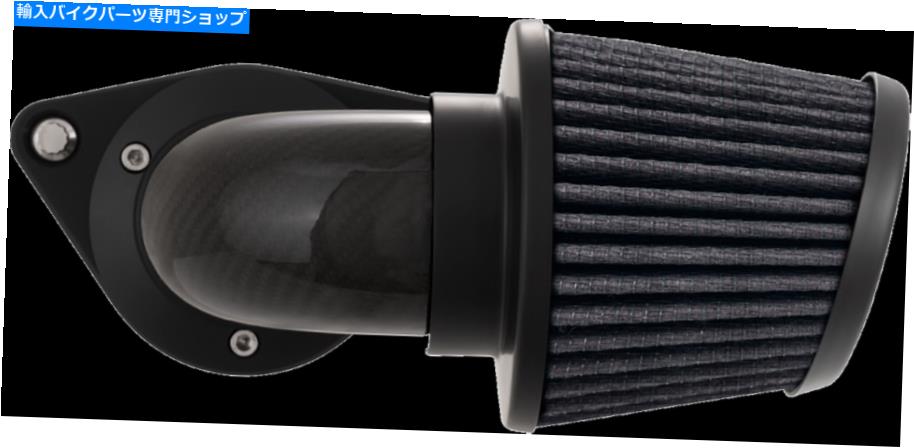Air Filter Vance＆HinesカーボンファイバーVO2ファルコンエアクリーナーフィルター吸気キット40055 Vance & Hines Carbon Fiber VO2 Falcon Air Cleaner Filter Intake Kit 40055【並行輸入品】
