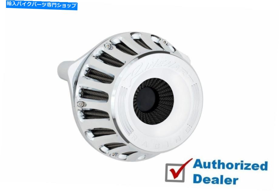 Air Filter Rinehart Chrome Motoフィルター逆エアクリーナーステージ1ハーレー08-17ツインカム Rinehart Chrome Moto Filter Inverted Air Cleaner Stage 1 Harley 08-17 Twin Cam【並行輸入品】｜Us Custom Parts Shop USDM
