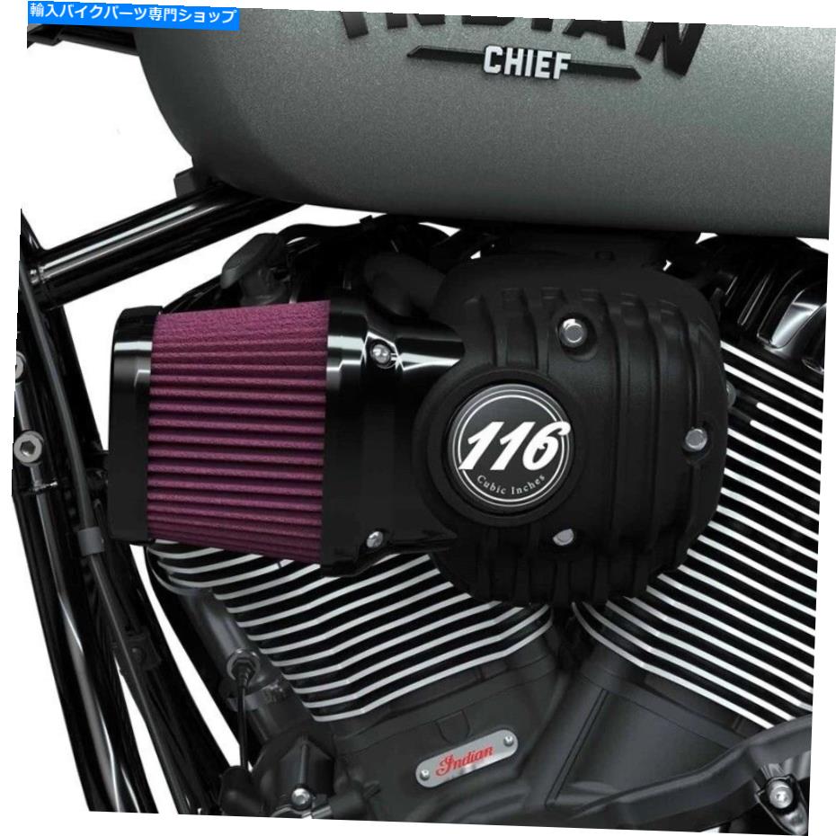 Air Filter インドのオートバイのサンダーストロークステージ1フォワードエアインテークブラック2884950-266 Indian Motorcycle's Thunderstroke Stage 1 Forward Air Intake Black 2884950-266【並行輸入品】