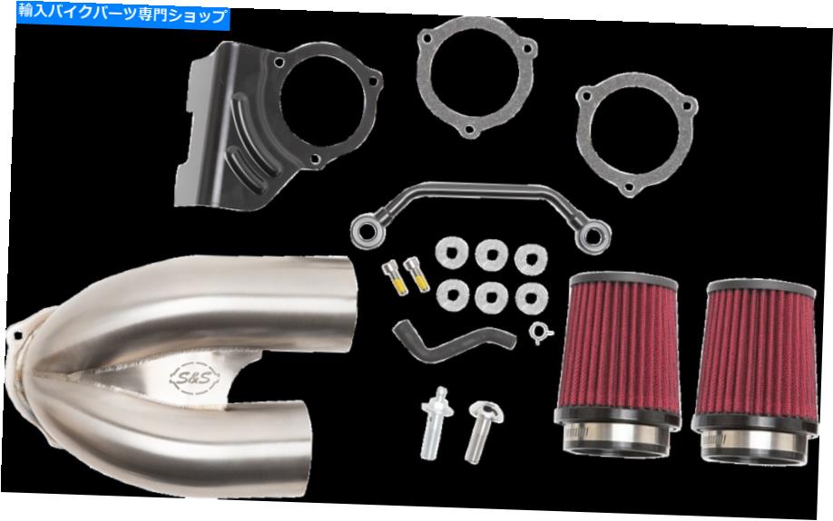 Air Filter S＆Sサイクルチューニング誘導エアクリーナー170-0635A S & S Cycle Tuned Induction Air Cleaner 170-0635A【並行輸入品】