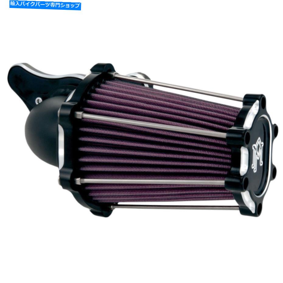 Air Filter パフォーマンスマシンコントラストカット高速エアインテークエアクリーナー1993-2017 Harley* Performance Machine Contrast Cut Fast Air Intake Air Cleaner 1993-2017 Harley*【並行輸入品】