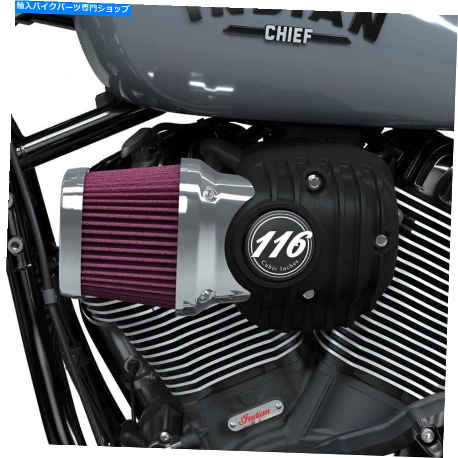 Air Filter インディアンオートバイの雷雨ステージ1フォワードエアインテーククロム2884950-156 Indian Motorcycle's Thunderstroke Stage 1 Forward Air Intake Chrome 2884950-156【並行輸入品】
