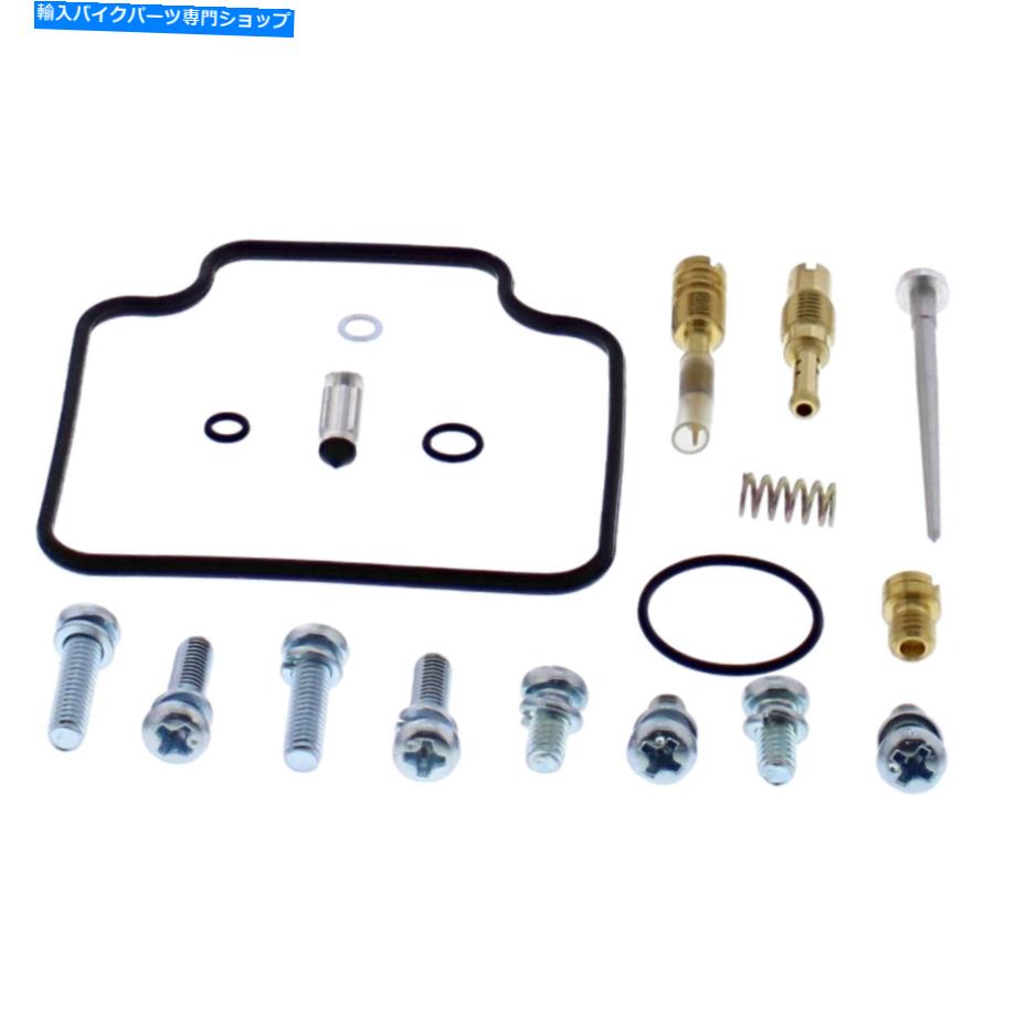 Carburetor Part Honda NSS250 01-07用のすべてのボールキャブレター再構築キット（26-10019） All Balls Carburetor Rebuild Kit (26-10019) for Honda NSS250 01-07【並行輸入品】