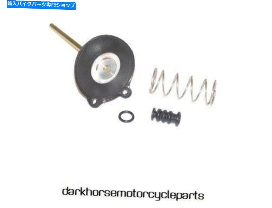 Carburetor Part Honda CB1000Cカスタム1983 K＆L 18-2816のアクセラレータポンプ再構築キット Accelerator Pump Rebuild Kit for Honda CB1000C Custom 1983 K&L 18-2816【並行輸入品】