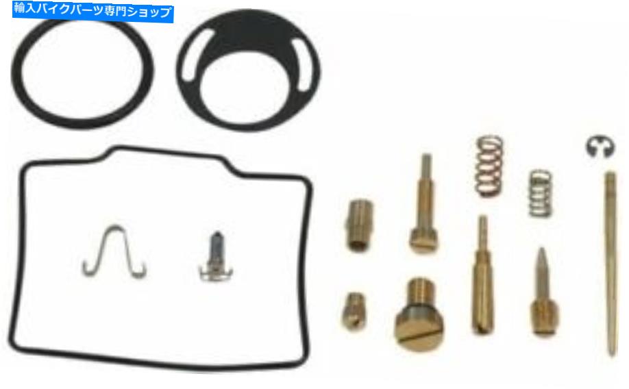 Carburetor Part Shindy Honda CRF80F CRF 80 Fキャブレター炭水化物修理再建キット2006-2012 New SHINDY HONDA CRF80F CRF 80 F CARBURETOR CARB REPAIR REBUILD KIT 2006-2012 NEW【並行輸入品】