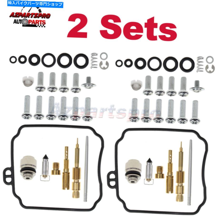 Carburetor Part キャブレターガスケットジェットヤマハXVS65AT V-STAR 650 SILVERADO NEW用のキット Carburetor Gaskets Jets Rebuild Kit For Yamaha XVS65AT V-Star 650 Silverado New【並行輸入品】