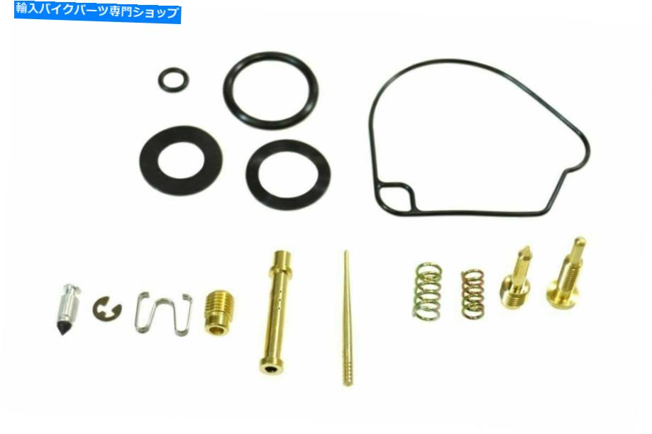 Carburetor Part キャブレター再構築キットホンダ88-99 Z50R 00-03 XR50R 04-05 CRF50F XU-07307 NEW Carburetor Rebuild Kit Honda 88-99 Z50R 00-03 XR50R 04-05 CRF50F XU-07307 NEW【並行輸入品】