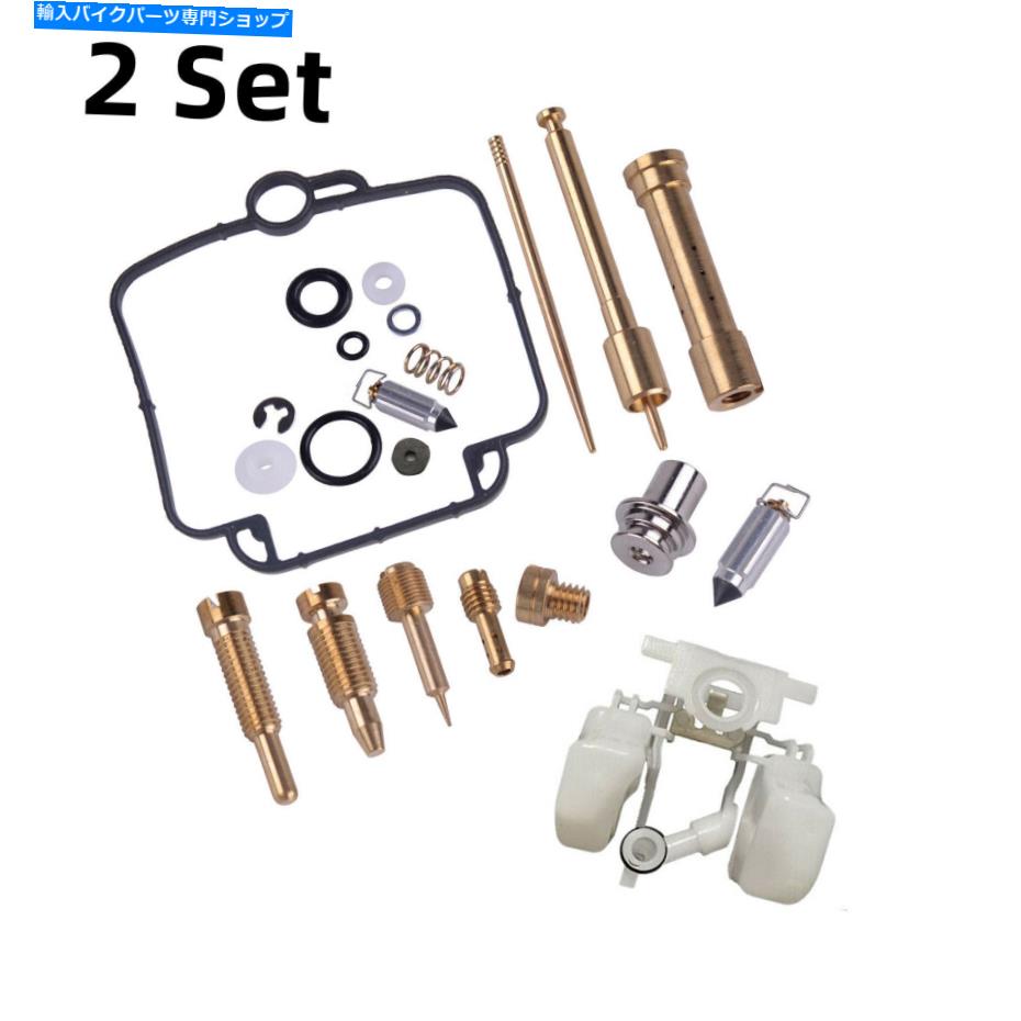Carburetor Part ミクニBST 33 BMW F650スズキGS500E用の2xキャブレター炭水化物再建キット 2x Carburetor Carb Rebuild Repair Kit For Mikuni BST 33 BMW F650 SUZUKI GS500E【並行輸入品】