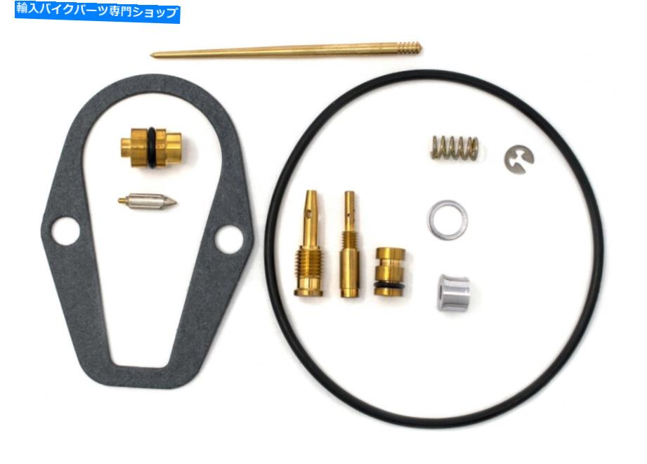 Carburetor Part 71-73ホンダCB500新しいK＆L Pro Carb Carbetor Rebuild Kit 0101-046 71-73 Honda CB500 New K&L Pro Carb Carburetor Rebuild Kit 0101-046【並行輸入品】