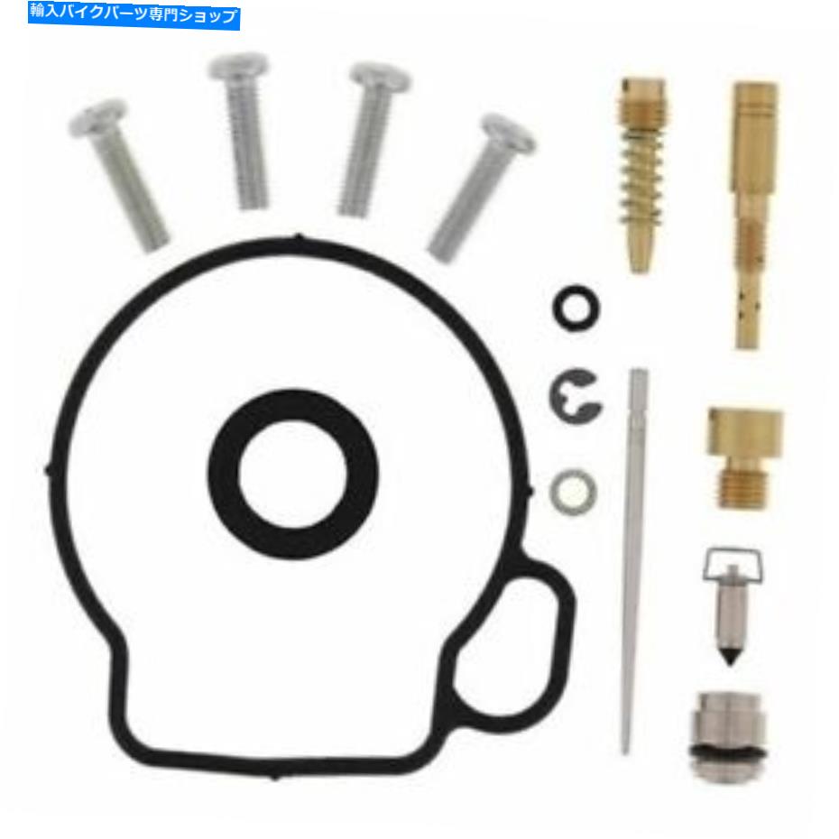 Carburetor Part ヤマハTT-R50Eのすべてのボールキャブレターレアピールキット-26-1306 All Balls Carburetor Reapir Kit for Yamaha TT-R50E - 26-1306【並行輸入品】