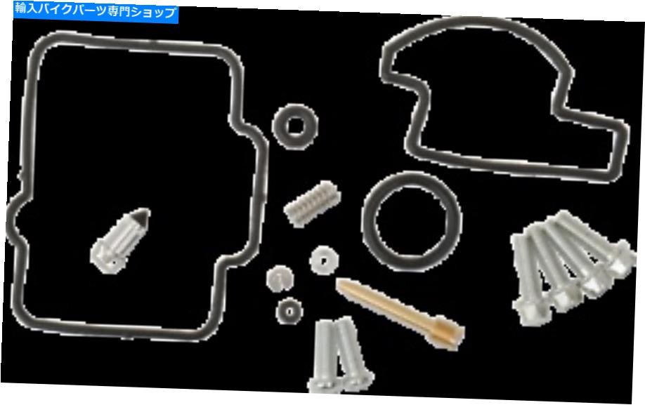 Carburetor Part 2018年から2019年のガスガスXC250 XC 250のムースレーシングキャブレターリビルド修理キット Moose Racing Carburetor Rebuild Repair Kit For 2018-2019 Gas Gas XC250 XC 250【並行輸入品】