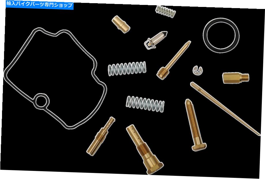 Carburetor Part Shindy Carburetor Repair Kit 03-762 Shindy Carburetor Repair Kit 03-762【並行輸入品】