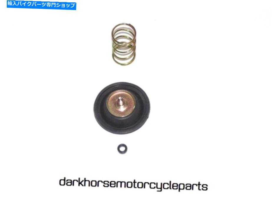 Carburetor Part エアカットバルブ再構築キットHonda GL1200 Goldwing Interstate 84-87 K&L 18-2798 Air Cut-Off Valve Rebuild Kit Honda GL1200 GoldWing Interstate 84-87 K&L 18-2798【並行輸入品】