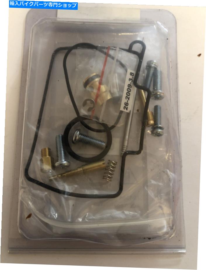 Carburetor Part Pro-X Carburetor Rebuild Kit＃55.10148 Yamaha YZ125 03-04、送料無料!!! PRO-X Carburetor Rebuild Kit #55.10148 Yamaha YZ125 03-04 , Free Shipping!!!【並行輸入品】