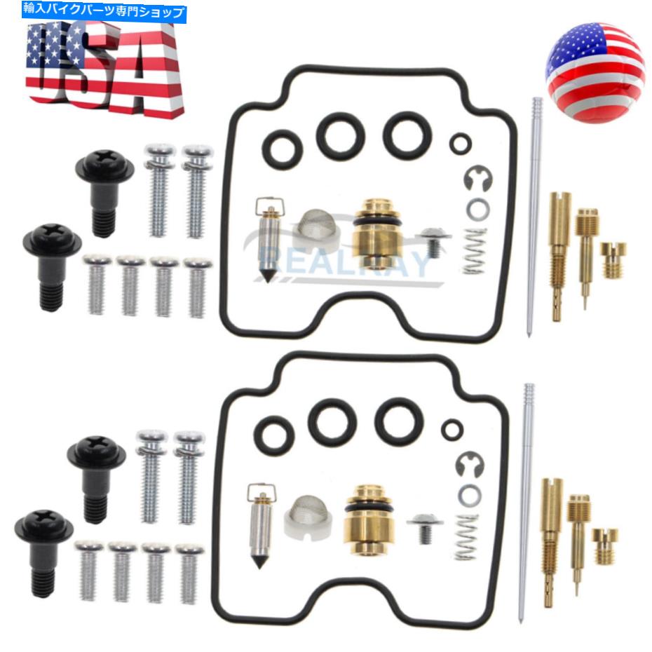 Carburetor Part 1999 - 05年のキャブレター再構築キットヤマハvスター1100 xvs1100 xvs1100a xvs1100at Carburetor Rebuild Kit for 1999-05 Yamaha V Star 1100 XVS1100 XVS1100A XVS1100AT【並行輸入品】