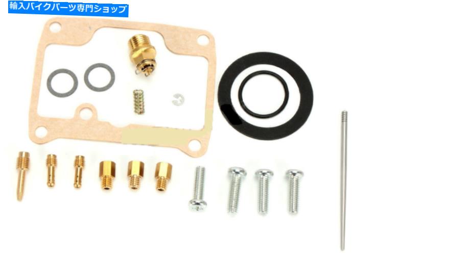 Carburetor Part 部品無制限のキャブレター炭水化物再建キット89スキードゥーサファリシャイアンサガ Parts Unlimited Carburetor Carb Rebuild Kit For 89 Ski-Doo Safari Cheyenne Saga【並行輸入品】