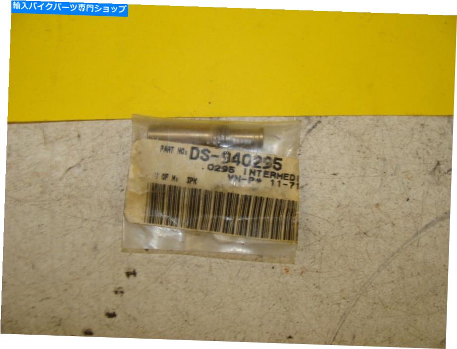 Carburetor Part New S＆S .0295中間ジェットSS DS-940295炭水化物キャブレター燃料（数量）3 NEW S&S .0295 INTERMEDIATE JET SS DS-940295 carb carburetor fuel (QTY)3【並行輸入品】