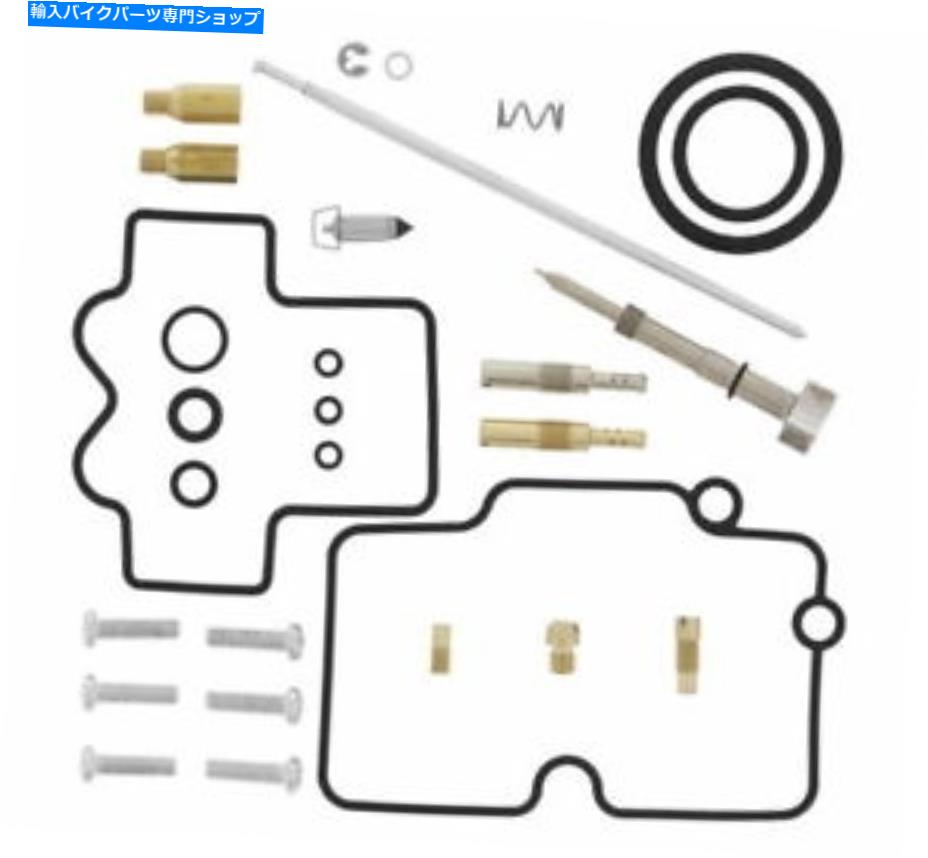 Carburetor Part Pro-Xキャブレター再構築キット55.10397 Pro-X Carburetor Rebuild Kit 55.10397【並行輸入品】
