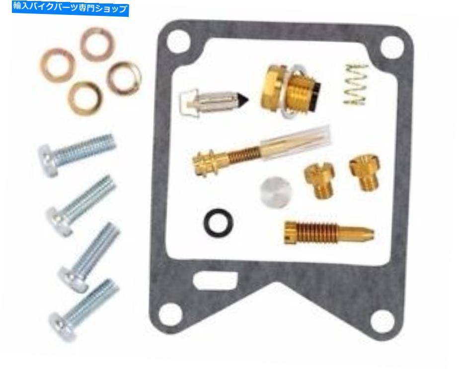 Carburetor Part K＆L供給キャブレター修理キット K&L Supply Carburetor Repair Kit【並行輸入品】