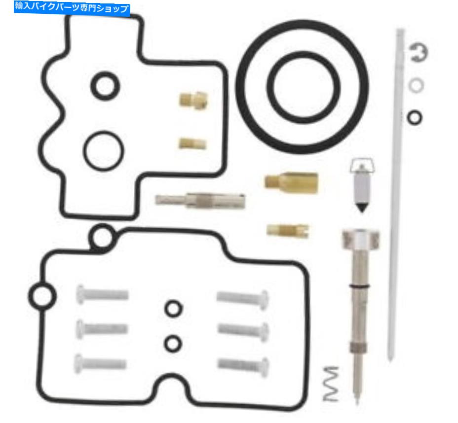 Carburetor Part Pro X Carburetor Rebuild Kit 55.10401 Pro X Carburetor Rebuild Kit 55.10401【並行輸入品】