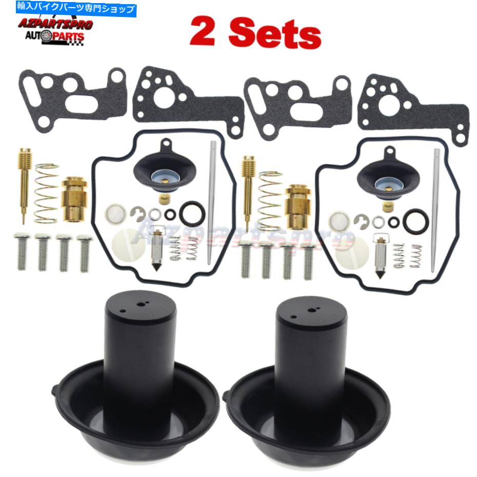 Carburetor Part 2*キャブレター修理キットヤマハヴィラゴ535 XV535 XV 535のプランジャーダイアフラムセット 2*Carburetor Repair Kit Set Plunger diaphragm For yamaha VIRAGO 535 XV535 XV 535【並行輸入品】