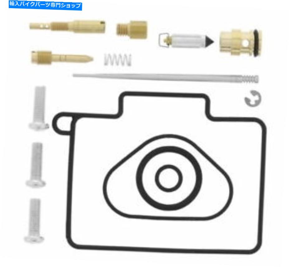 Carburetor Part Pro Xキャブレター修理キット炭水化物再構築55.10185 Pro X Carburetor Repair Kit Carb Rebuild 55.10185【並行輸入品】