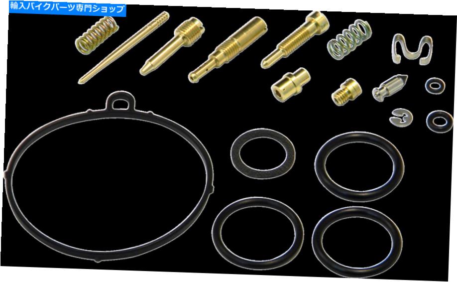 Carburetor Part Shindy Carburetor Repair Kit -Honda 03-716 SHINDY Carburetor Repair Kit - Honda 03-716【並行輸入品】