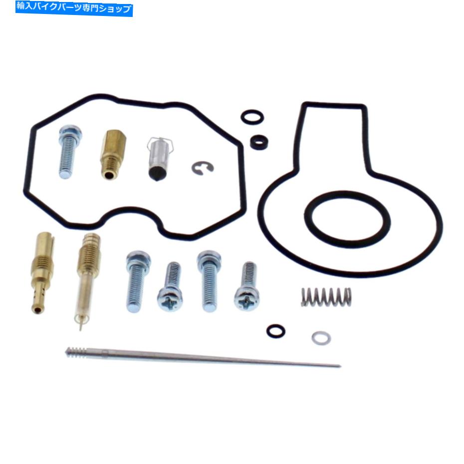 Carburetor Part ホンダXR400R 96 97用のすべてのボールキャブレター再構築キット（26-10061） All Balls Carburetor Rebuild Kit (26-10061) for Honda XR400R 96 97【並行輸入品】