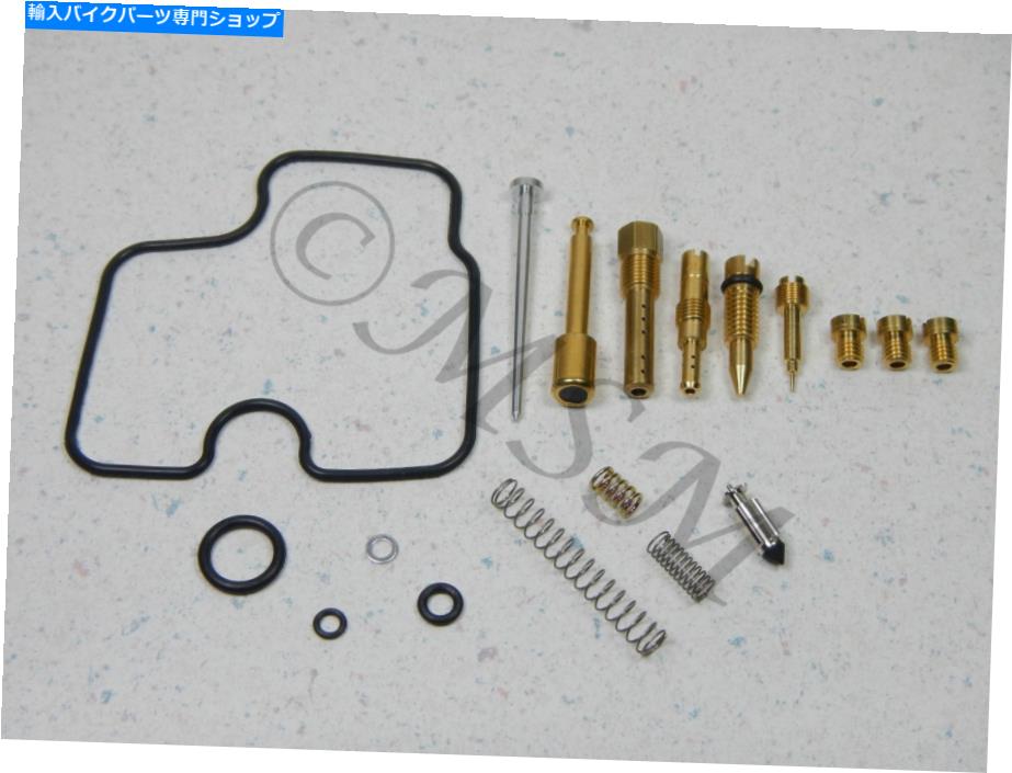 Carburetor Part 95-96ホンダCBR600F3スーパースポーツ＆SJRキースターキャブレター修理キット0201-030 95-96 Honda CBR600F3 Super Sport & SJR Keyster Carburetor Repair Kit 0201-030【並行輸入品】