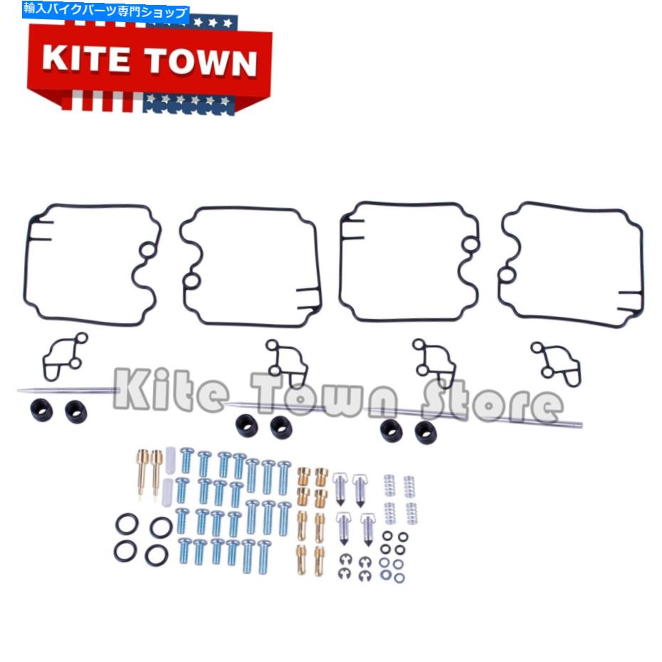 Carburetor Part ヤマハFZR600R 1990-1999用の新しいキャブレター再構築キット NEW Carburetor Rebuild Kit For Yamaha FZR600R 1990-1999【並行輸入品】