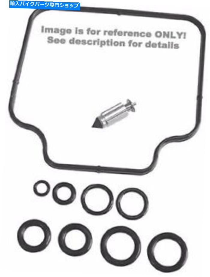 Carburetor Part K＆L Supply 18-4873 1999-03ホンダVT600のキャブレター修理キット K&L Supply 18-4873 Carburetor Repair Kit for 1999-03 Honda VT600【並行輸入品】