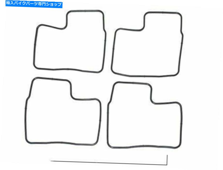 Carburetor Part 4xキャブレターフロートボウルガスケットホンダVF1000 VF1100 VT1100 GL1200 GL1500 4x Carburetor Float Bowl Gaskets Honda VF1000 VF1100 VT1100 GL1200 GL1500【並行輸入品】