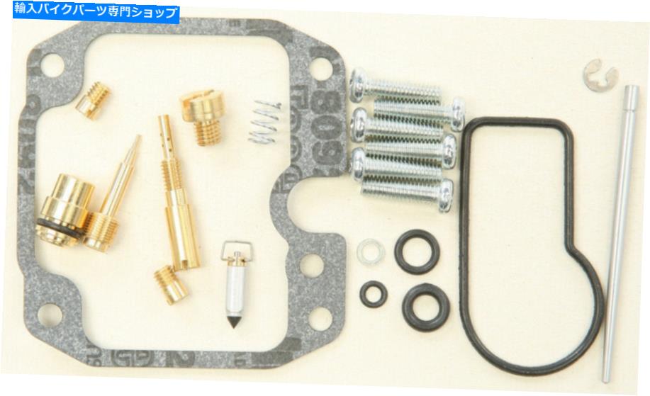 Carburetor Part すべてのボールキャブレター修理キット26-1309 All Balls Carburetor Repair Kits 26-1309【並行輸入品】