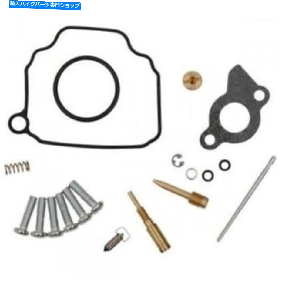 Carburetor Part ムースレーシングキャブレター修理炭水化物再建キット2000-2005ヤマハTTR-90 TT-R90E Moose Racing Carburetor Repair Carb Rebuild Kit 2000-2005 Yamaha TTR-90 TT-R90E【並行輸入品】