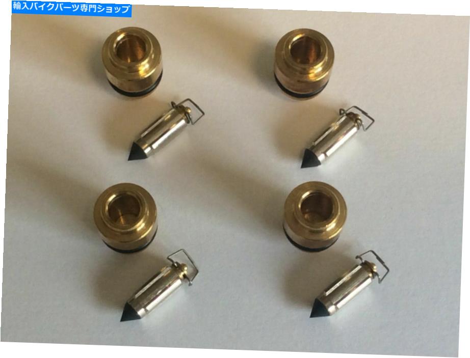 Carburetor Part 4炭鉱のキャブレターフロート針バルブとシートフィットGSF1200 Bandit 01-06 Mk2 4 Carb Carburettor Float Needle Valve & Seat fits GSF1200 Bandit 01-06 Mk2【並行輸入品】