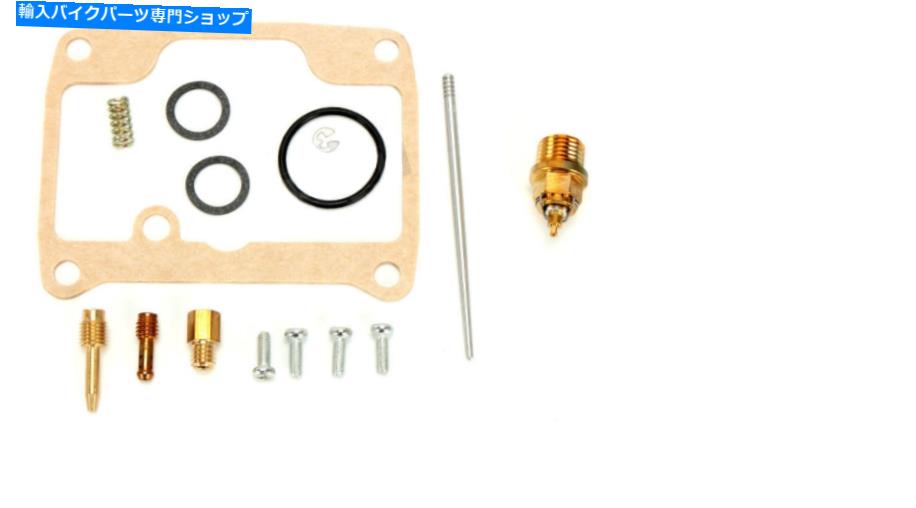 Carburetor Part 1988年のSki-Doo Alpine LL 500の新しい部品無制限のキャブレター炭水化物再構築キット New Parts Unlimited Carburetor Carb Rebuild Kit For 1988 Ski-Doo Alpine ll 500【並行輸入品】