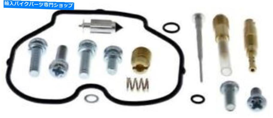 Carburetor Part すべてのボールバイクキャブレター再構築キット_ 26-10025 All Balls Bike Carburetor Rebuild Kit _ 26-10025【並行輸入品】