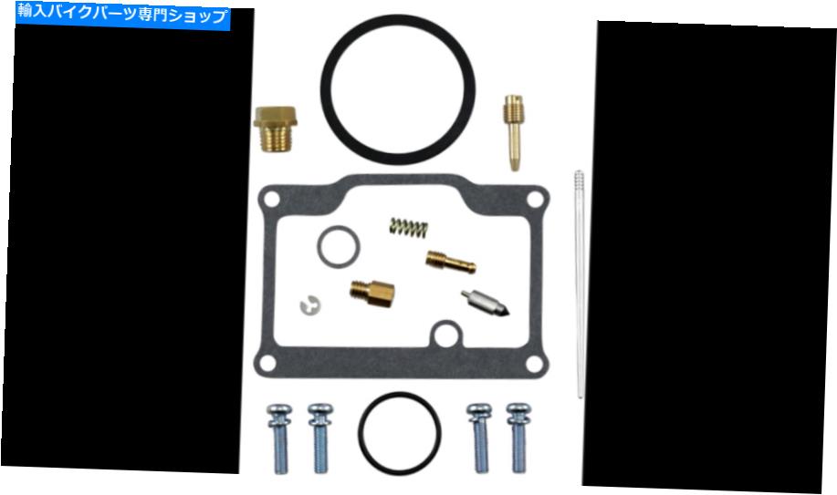 Carburetor Part 1990年1990年のアークティックキャットパンサー440の部品無制限のキャブレター炭水化物再構築キット Parts Unlimited Carburetor Carb Rebuild Kit For 1990 1991 Arctic Cat Panther 440【並行輸入品】