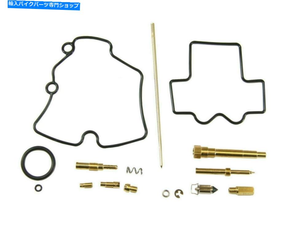Carburetor Part Carburetor Repair Kit 2005 2006 2007 2008 2009 Yamaha YZ450F CARB REBUILD NEW Carburetor Repair Kit 2005 2006 2007 2008 2009 Yamaha YZ450F Carb Rebuild New【並行輸入品】