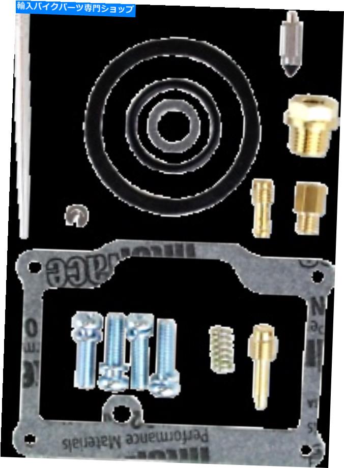 Carburetor Part 部品無制限のキャブレター再構築キット90-91北極猫ジャグマウンテンキャット340 cc Parts Unlimited Carburetor Rebuild Kit 90-91 Arctic Cat Jag Mountain Cat 340 cc【並行輸入品】