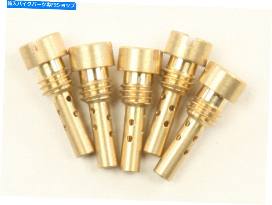 Carburetor Part サイクルクラフトパイロットジェット50 20742 Cycle Craft Pilot Jet 50 20742【並行輸入品】