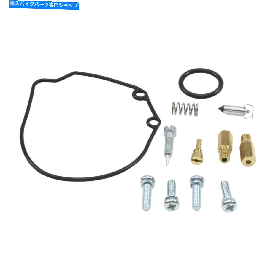 Carburetor Part すべてのボールキャブレター修理キット26-10132 All Balls Carburetor Repair Kits 26-10132【並行輸入品】