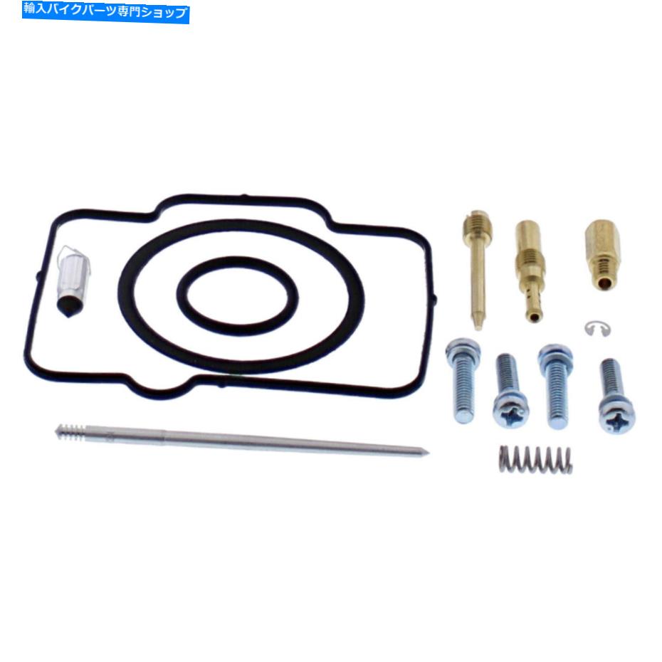 Carburetor Part すべてのボールキャブレター修理キット26-10064 All Balls Carburetor Repair Kits 26-10064【並行輸入品】