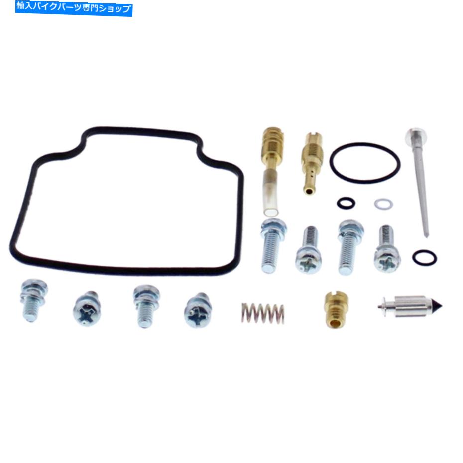 Carburetor Part ホンダPS250 05 06用のすべてのボールキャブレター再構築キット（26-10034） All Balls Carburetor Rebuild Kit (26-10034) For Honda PS250 05 06【並行輸入品】