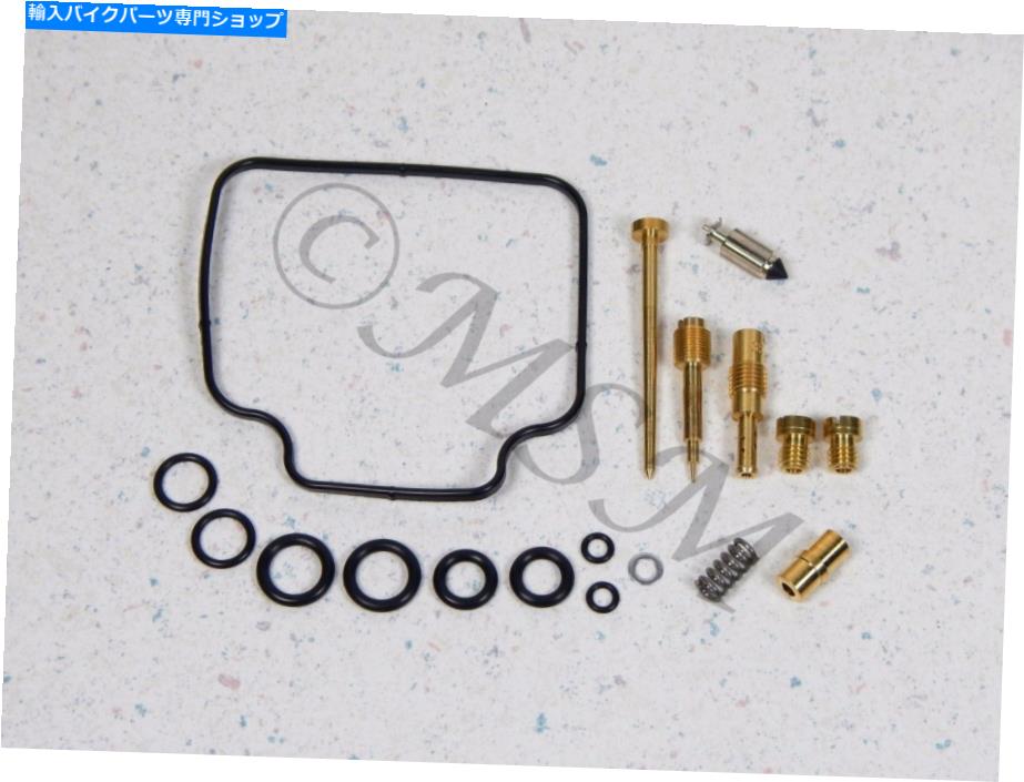 Carburetor Part 非USAホンダCBX400ツイスター新しいキースターカーブキャブレター修理キット0201-186 NON-USA HONDA CBX400 TWISTER NEW KEYSTER CARB CARBURETOR REPAIR KIT 0201-186【並行輸入品】 37,323円