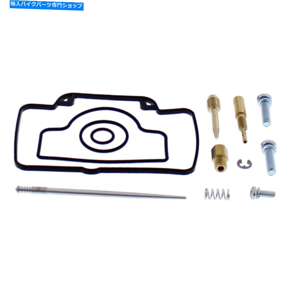 Carburetor Part スズキRM250 92用のすべてのボールキャブレター再構築キット（26-10073） All Balls Carburetor Rebuild Kit (26-10073) For Suzuki RM250 92【並行輸入品】