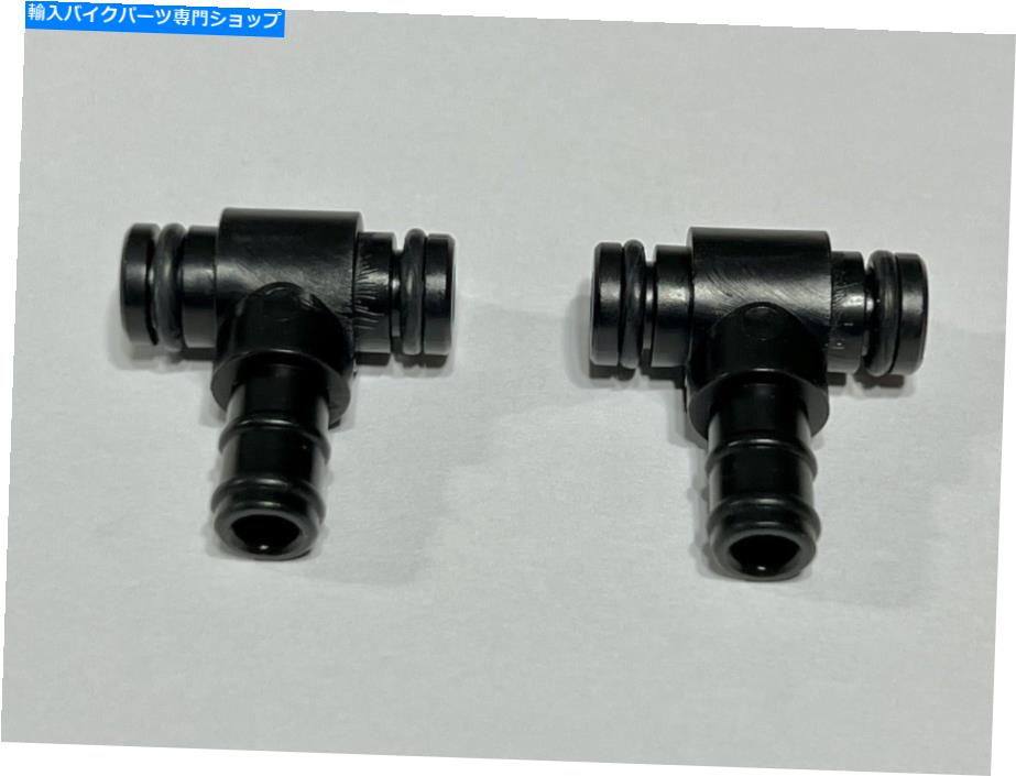 Carburetor Part （2）スズキキャブレターエアベントニップルティージョイントフィッティングGS 1000 1100 850 650 550 (2) Suzuki Carburetor Air Vent Nipple Tee Joint Fitting GS 1000 1100 850 650 550【並行輸入品】